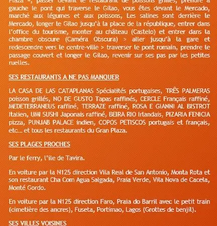 דירה 2 Bedroom Groundfloor Swimming Pool *