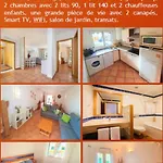 2 Bedroom Groundfloor Swimming Pool شقة
